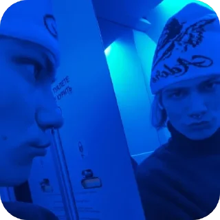 Стикер Nkeeei наш муж - 4