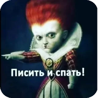 Стикер Ноласлс - 1