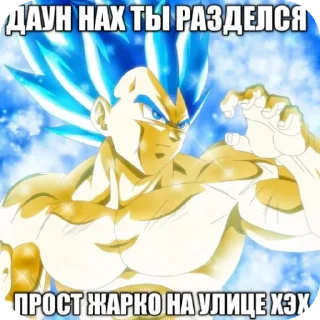 Sticker Norfil DB - 2