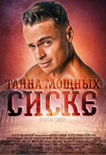 Больше стиков тут: @stikery4 - 