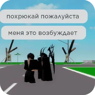 Стикер Больше стиков тут: @stikery4 - 8