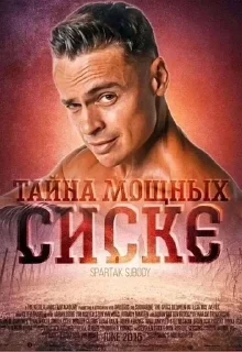 Стикер Больше стиков тут: @stikery4 - 1