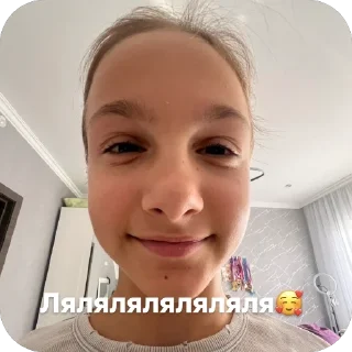 Стикер Ну да я🙄 - 9