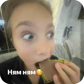 Стикер Ну да я🙄 - 3