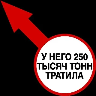 Стикер @kora75 - 3