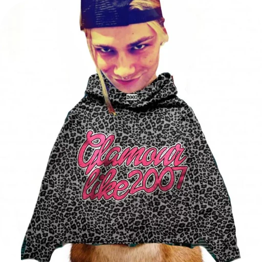 Нюша не шали (мужья ladeksx) @ladeksx - 