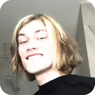 Стикер Нюша не шали (мужья ladeksx) @ladeksx - 0