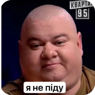 Sticker Создать стикеры|@EmojiRuBot - 9