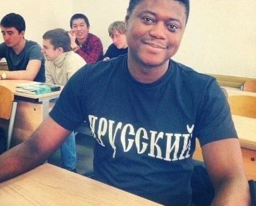 Стикер ONE1011 - 1