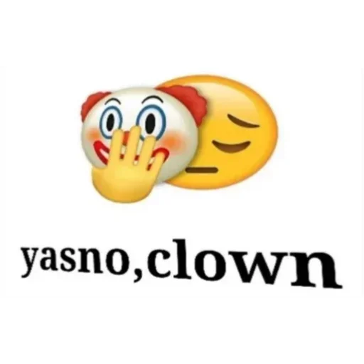 Стикер ONE1011 - 1