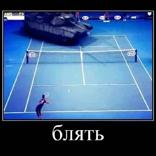 Sticker Больше @sbornik_emoji - 1