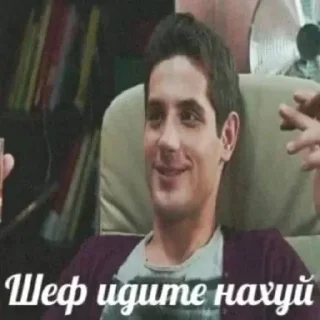 Sticker Больше @sbornik_emoji - 11