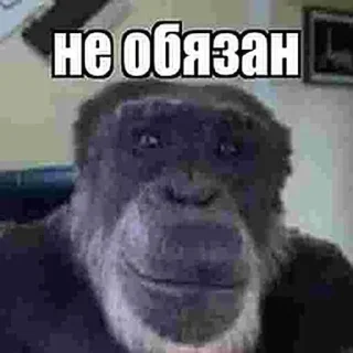 Sticker Больше @sbornik_emoji - 2