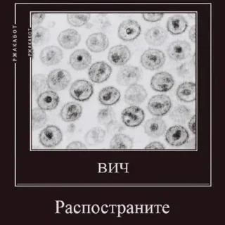 Sticker Больше @sbornik_emoji - 5