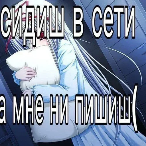 Стикер OQdEAbguNb_by_Sticker363728bot - 1