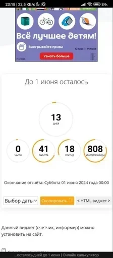 Стикер OQdEAbguNb_by_Sticker363728bot - 1