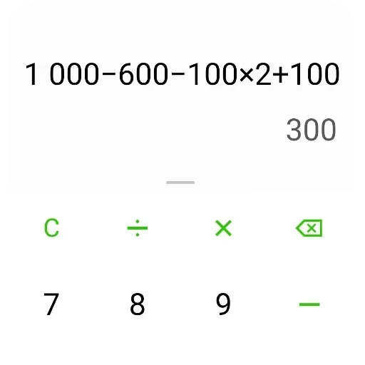 Sticker OQdEAbguNb_by_Sticker363728bot - 1