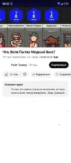 Стикер @stickeri_tg 💋<-- стикеры тут - 2