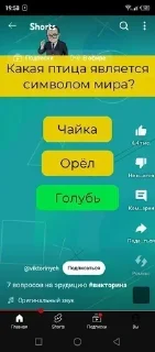 Стикер @stickeri_tg 💋<-- стикеры тут - 11