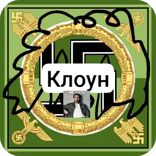 Sticker OTKP anti cvd - 5