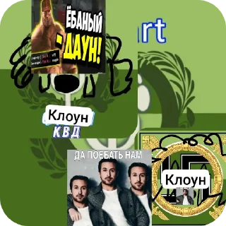 Sticker OTKP anti cvd - 7