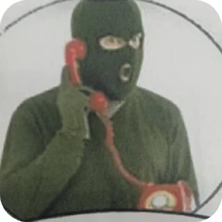 Sticker Преколы для Роберта Маерона - 7