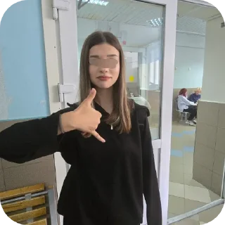 Стикер Обоюдно🤙 @TgEmodziBot - 4