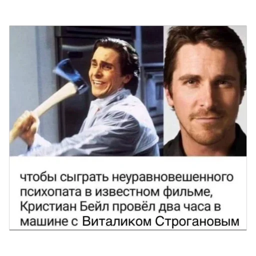 Стикер Ochlenin - 1