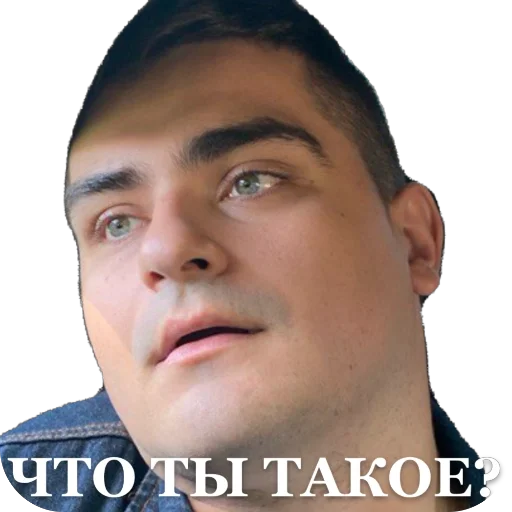 Стикер Ochlenin - 1