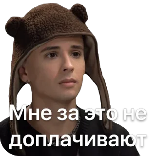 Sticker Говна - 3