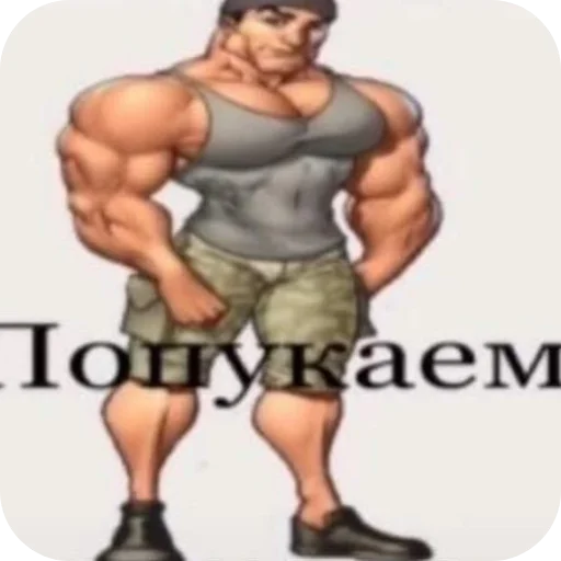 Sticker OdaDoza590 - 1