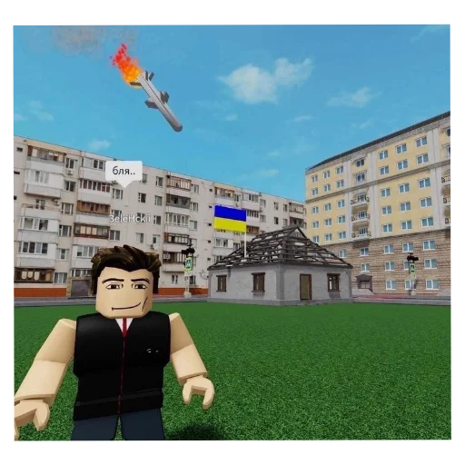 Стикер OdaDoza590 - 1