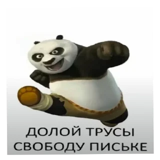 Стикер Ода доза - 6