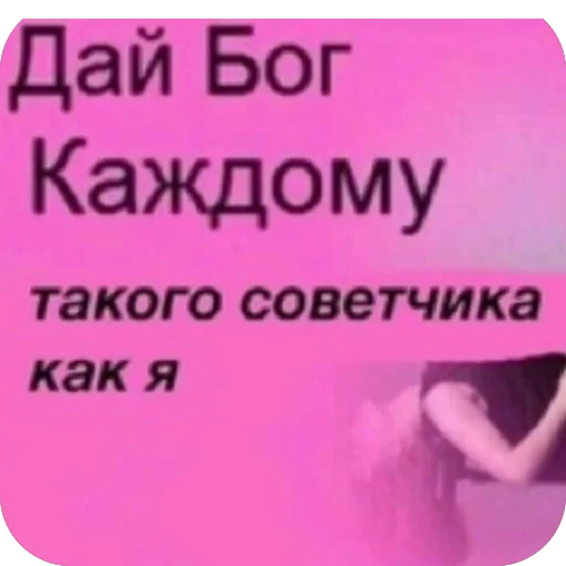 Стикер Ogo9384 - 1