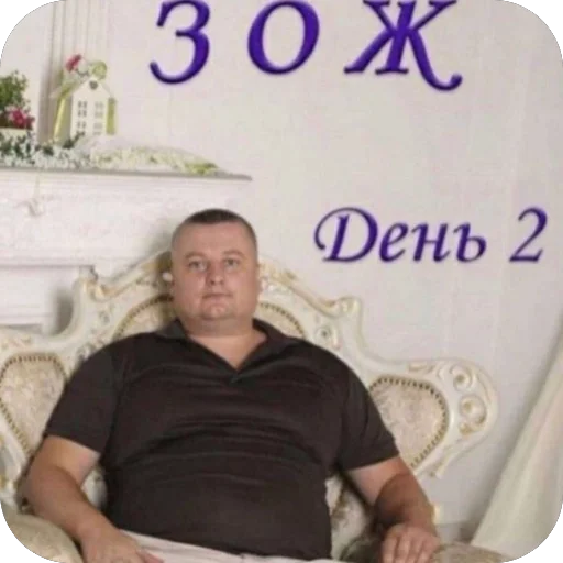 Стикер Ogo9384 - 1