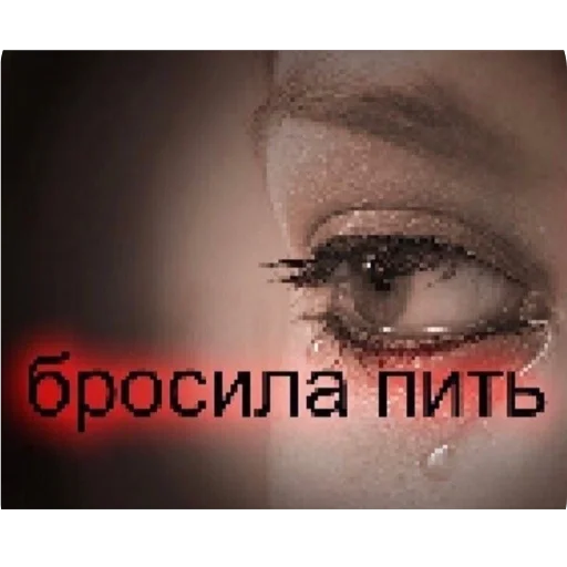 Стикер Ogo9384 - 1