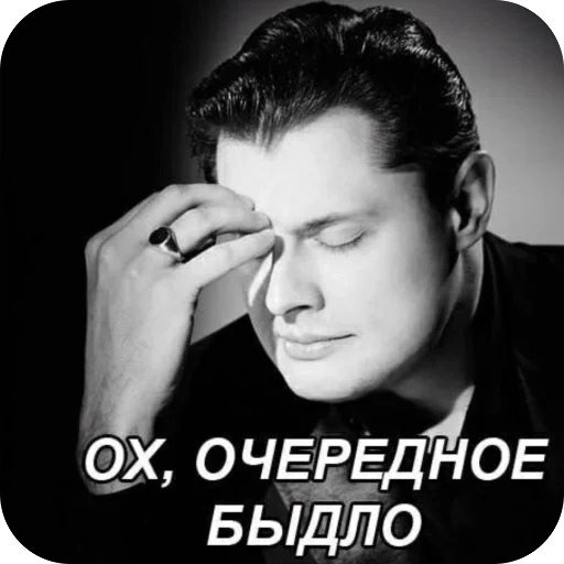 Стикер Ogo9384 - 1