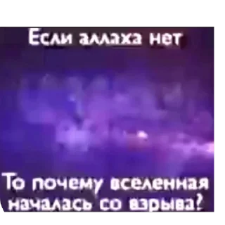 Sticker Ohio sticker pack - 2