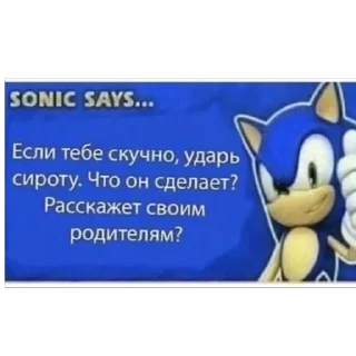 Sticker Ohio sticker pack - 8