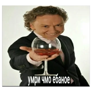 Sticker Ohio sticker pack - 4