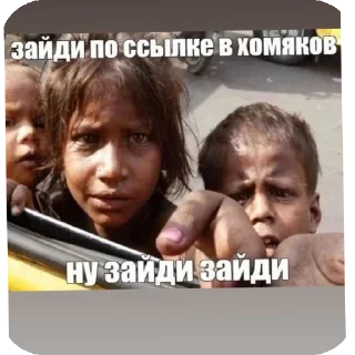 Sticker Окак - 5