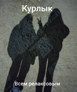 Sticker Okokok @TgEmodziBot - 3