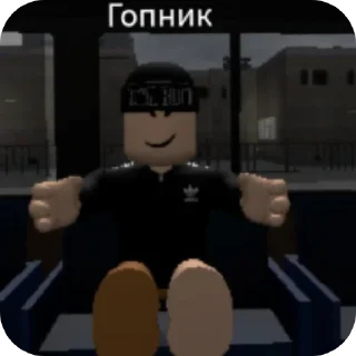 Стикер ОоО - 5