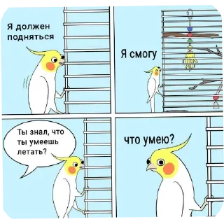 Стикер ОоО - 8