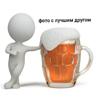 Стикер ОоО - 6