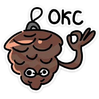 Стикер Блестяхи | @Premium_EmojiTG - 10