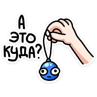 Стикер Блестяхи | @Premium_EmojiTG - 2