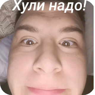 Sticker От кентухт - 3