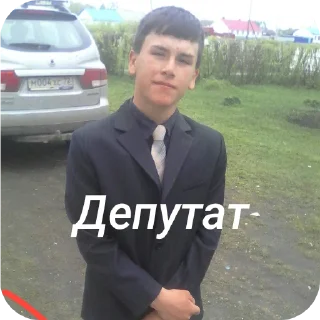 Sticker От кентухт - 5