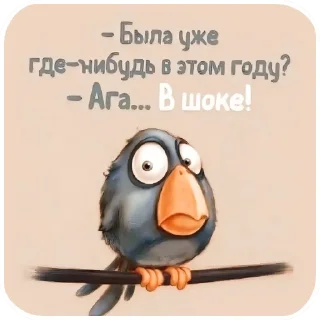 Стикер Открытки #5 от канала @krolichi_lapochki - 10